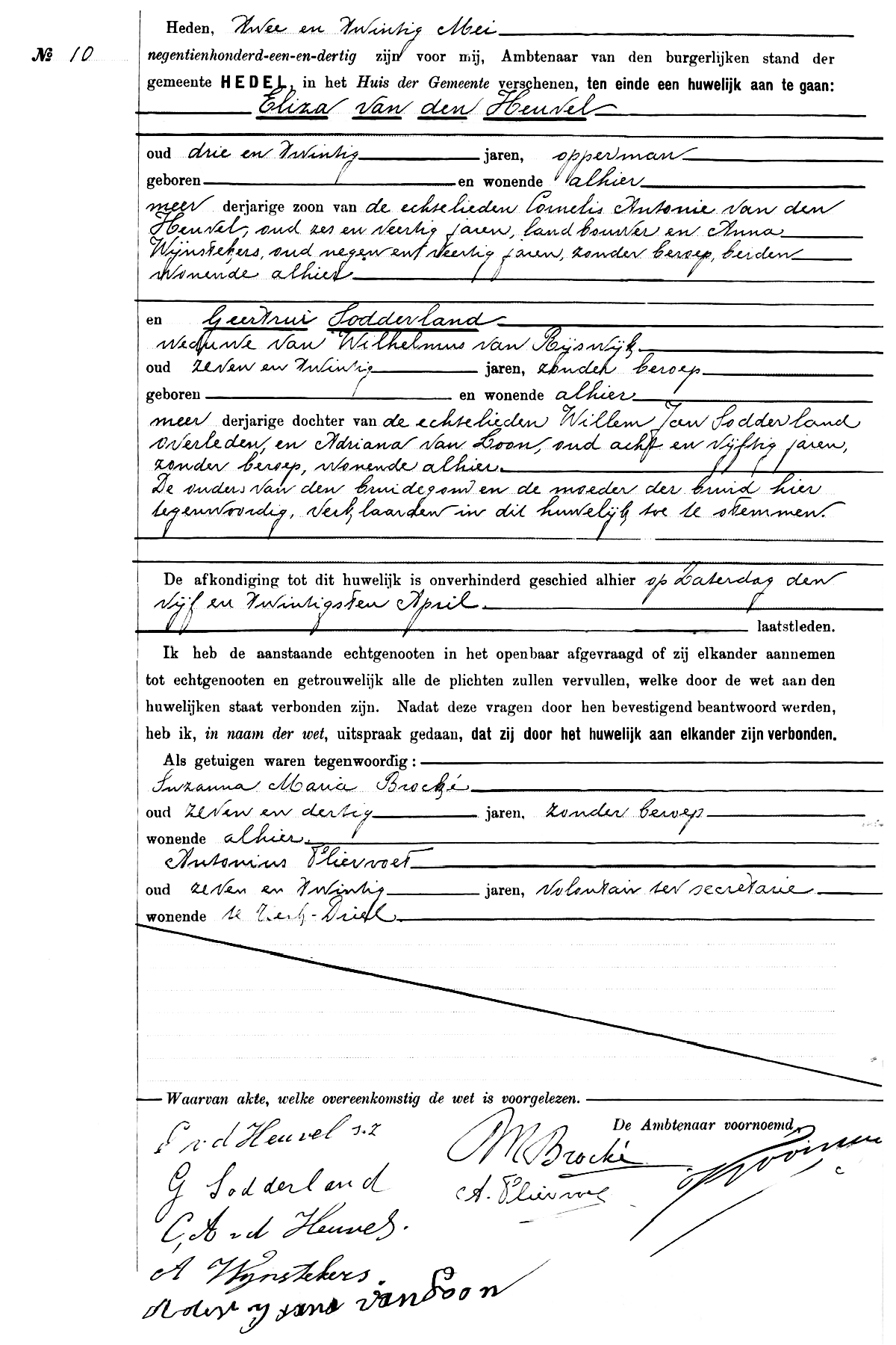 Diverse akten Geertrui Sodderland